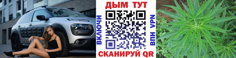 Виды наркоты Бугуруслан СОЛЬ  Лсд 25  Кокаин  Конопля  Амфетамин 
