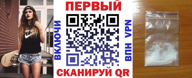 Amphetamine VHQ  как найти   omg ссылка  Бугуруслан 