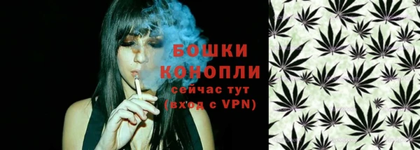 jwh Дрезна