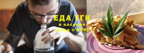 синтетический гашиш Абдулино