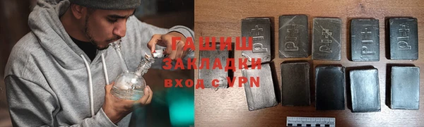 мефедрон мука Абинск