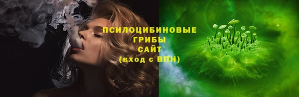 мефедрон мука Абинск