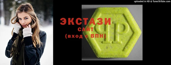 бошки Сатка