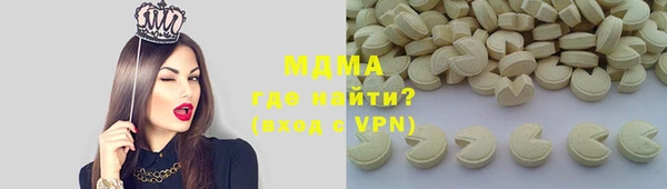 дурь Алексин