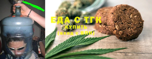 мефедрон мука Абинск