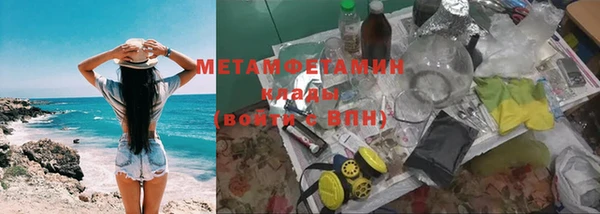 бошки Сатка