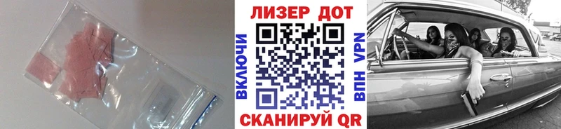 гидра вход darknet состав ЛСД экстази кислота Бугуруслан