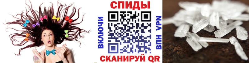 дарнет шоп  Бугуруслан  МЕТАМФЕТАМИН витя 