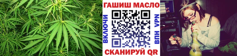 MEGA tor  Бугуруслан  ТГК концентрат 